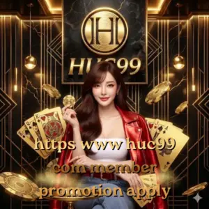 https www huc99 com member promotion apply